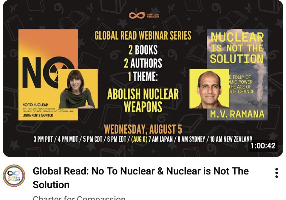 Global Read