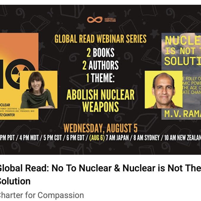 Global Read