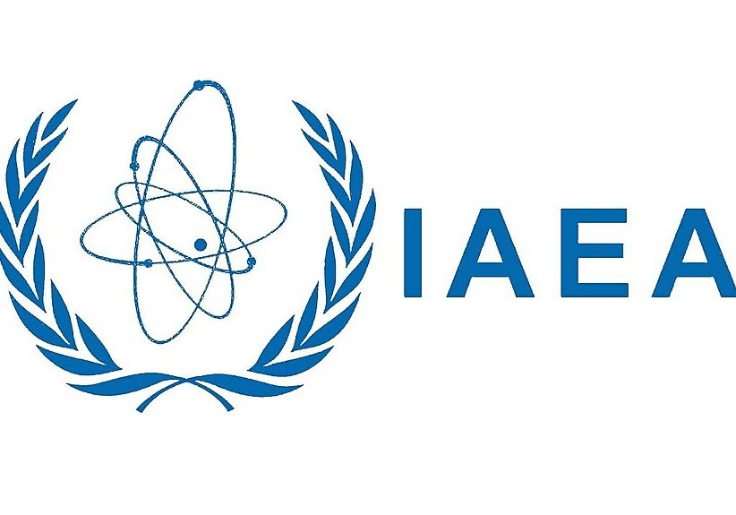 IAEA emblem