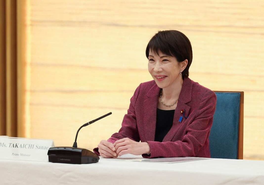 JapanPM