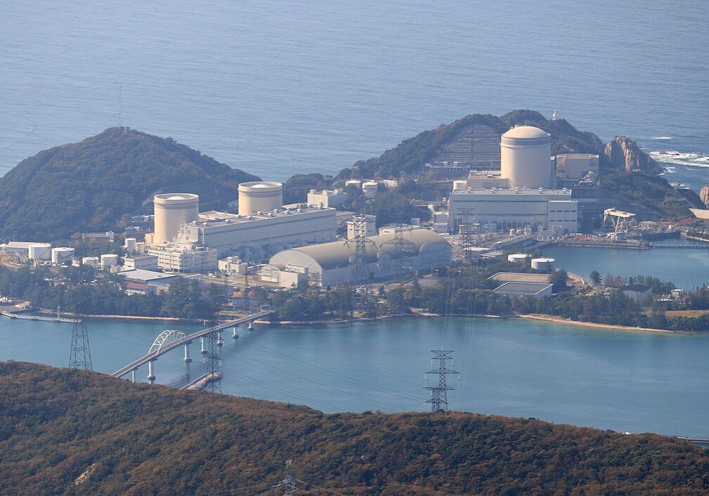 Mihama_Nuclear_Power_Plant_