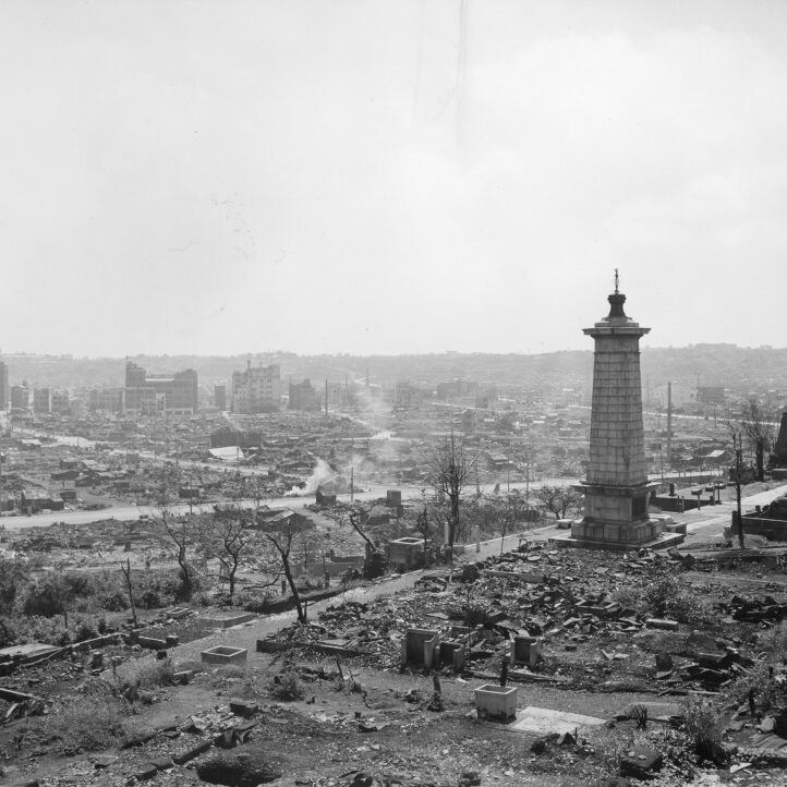 Nagasaki1945_San Diego Air and Space Museum Archive_WikiM copy