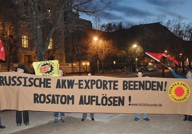 Rosatom protest