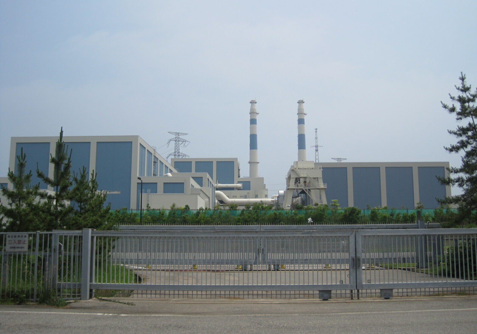 Shika nuclear power station, Japan, Wikimedia 