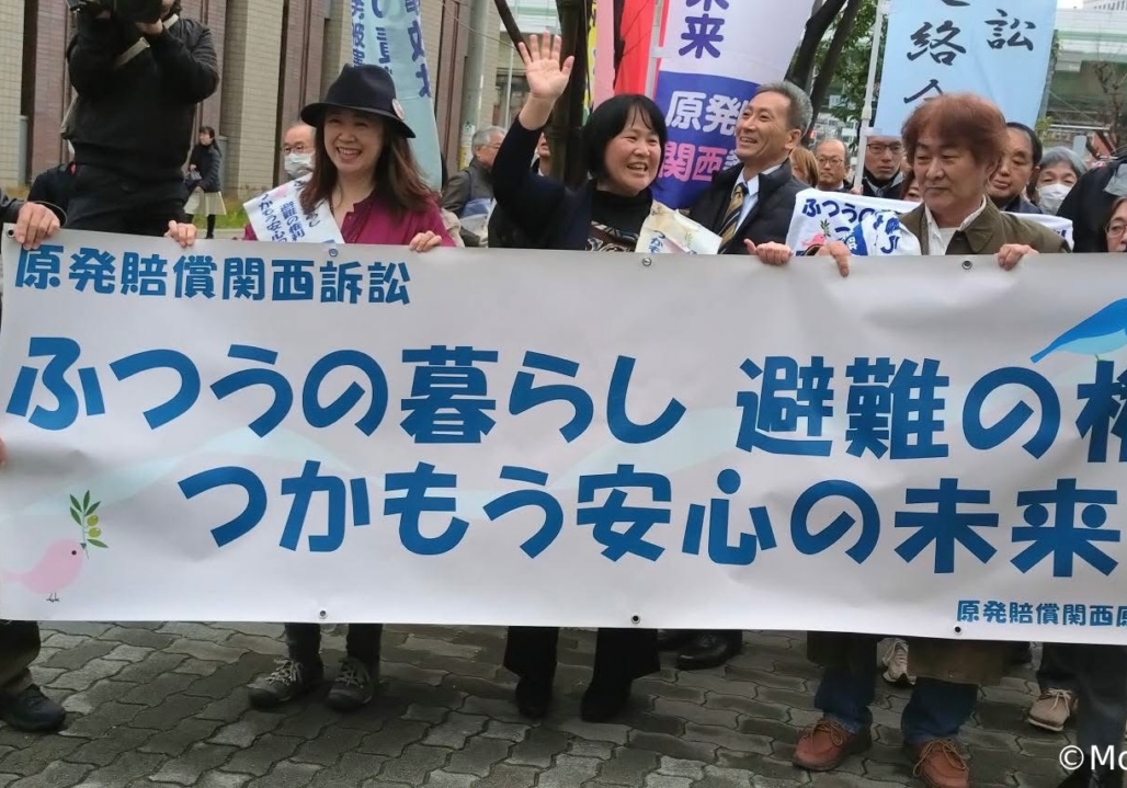 入廷行進